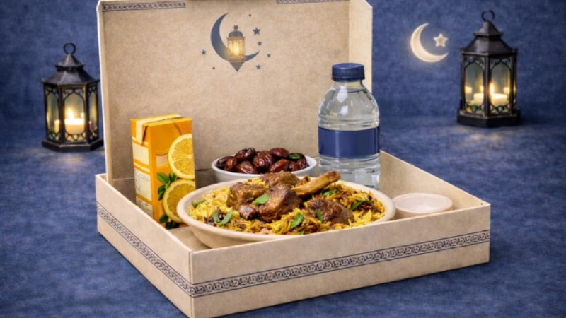 Ramadan projects