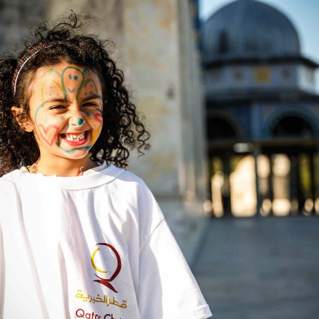 تجربة قطر الخيرية في كفالة ورعاية الأيتام