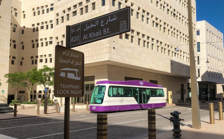 النقل المستدام - مشيرب قلب الدوحة