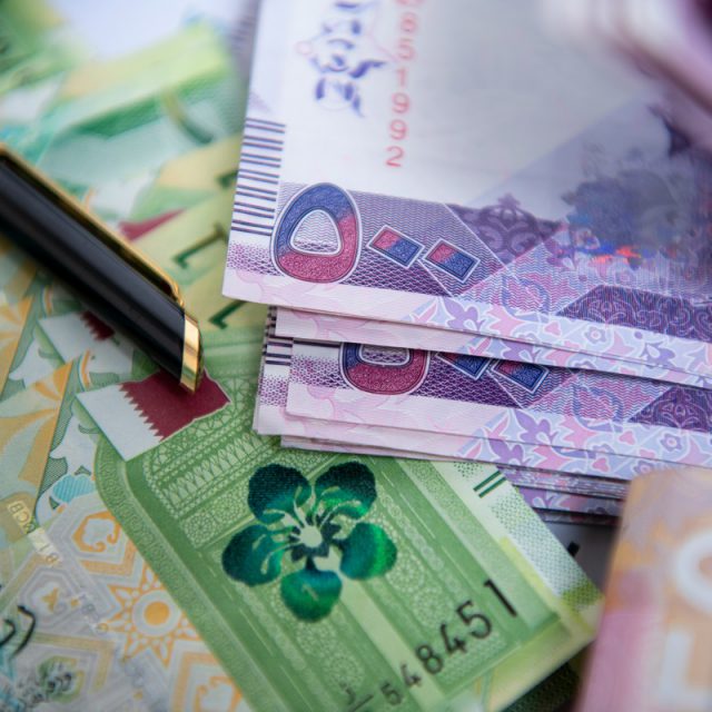 زكاة الأوراق النقدية وتقدير نصابها بالذهب أو بالفضة - Is banknotes Nisab equivalent to gold or silver value?