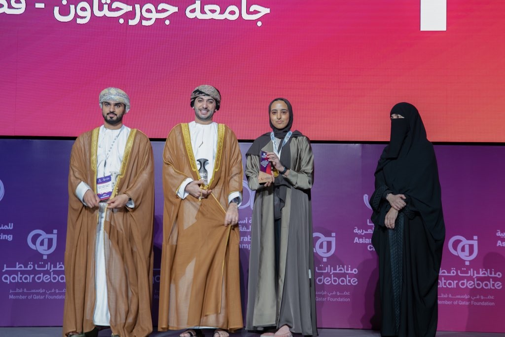 موزه خالد الهاجري من جامعة جورجتاون - قطر تفوز بلقب أفضل متحدثة في بطولة آسيا الثانية للمناظرات باللغة العربية