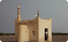 Mosque Project Image
